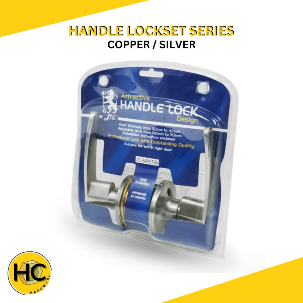 Jtc ยี่ห้อ Handle Lockset Series JTL-6491(ET) / Tombol Pintu Bilik Rumah / เงินโบราณ / ทองแดง