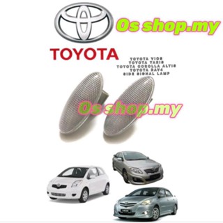 Toyota Vios ncp93 COROLLA ALTIS RAV4 YARIS โคมไฟสัญญาณไฟเลี้ยวบังโคลน ไฟสัญญาณด้านข้าง ไฟมาร์กเกอร์ ไฟบังโคลน Led