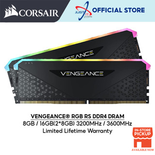 Corsair VENGEANCE RGB RS DDR4 ( 8GB / 16GB ) หน่วยความจําเกมมิ่ง RGB ( 3200MHZ / 3600MHZ )