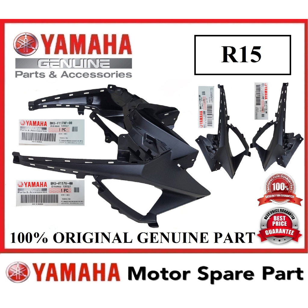 YAMAHA R15 ฝาครอบ 7 & ฝาครอบ 8 0 BK6-F117V-00 BK6-F117W-00 R 15 R-15 LEGSHIELD LOWER ภายในซ้ายขวา