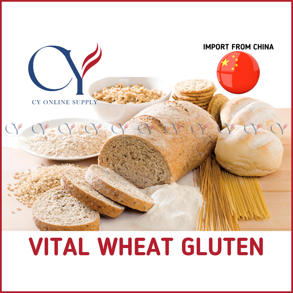 VITAL WHEAT GLUTEN 1KG | 小麦面 1กิโลกรัม