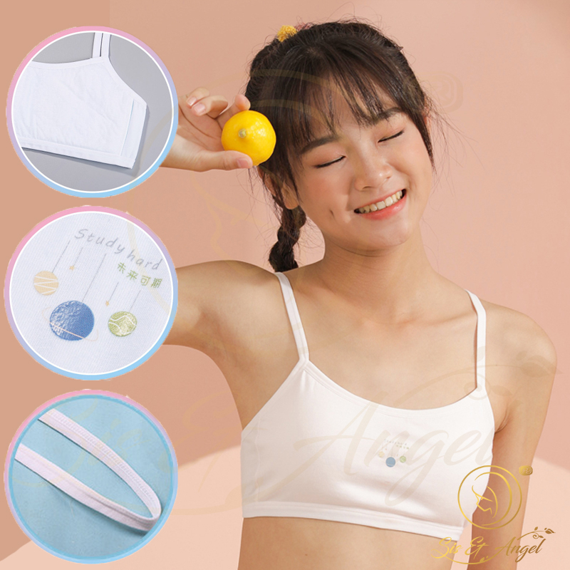 Sis & Angel Girl Tank Training Bra School Bra Kid Bra Simple Bra Baju Dalam Sekolah - S023