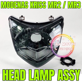 Kriss MR2 MR3 ไม่มีแผ่นดิสก์เบรก MODENAS KRISS110 EURO LAMPU DEPAN หลอดไฟ LED MENTOL ชุดฝาครอบตัวถัง