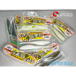 Eupro K2 เหยื่อล่อนุ่ม 10x SHAD - SHAD 140/190