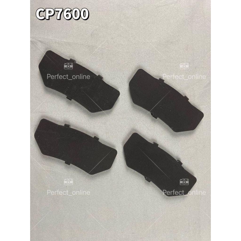 AP RACING CP5200/9200 CP7600 CP9040 ผ้าเบรค SHIM