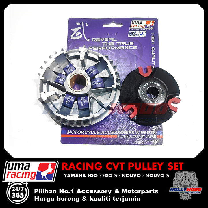 RACING PULLEY ASSEMBLY UMA RACING EGOS NOUVO (16x13) OVER RANGE PULLEY ROLLER 7.5G 8G 9G 10G 11G 12G