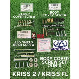 [ K2 ] KRISS 2 / FL ชุดสกรูฝาครอบตัวถัง ( 3 in 1 ) Modenas Kriss100 FL / kriss2