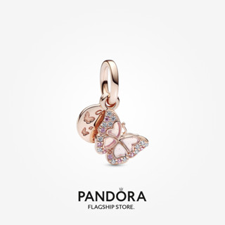 Pandora จี้ผีเสื้อ สีชมพู และคําคมคู่ p512