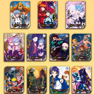 การ์ด UR · Star Card Out of print!! ️การ์ดหนาเล็กน้อย!! ️การ์ดเก็บสะสม Waifu (Rem Guilty Crown Fairy Tail Acceleration World Demon Slayer Eva 02 Naruto Psychic King)