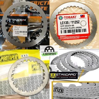 แผ่นคลัตช์เหล็ก TOBAKI LEO TAIKOM PROTAPER GTC WSTANDARD LC135 EX5 Y15ZR RS150 Y125ZR W125 KRISS SRL115FI RXZ