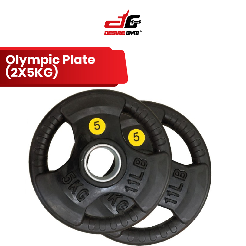 ชุดแผ่นน้ําหนักยาง Desire Gym Olympic 2 x 5กก. แผ่นยกน้ําหนัก