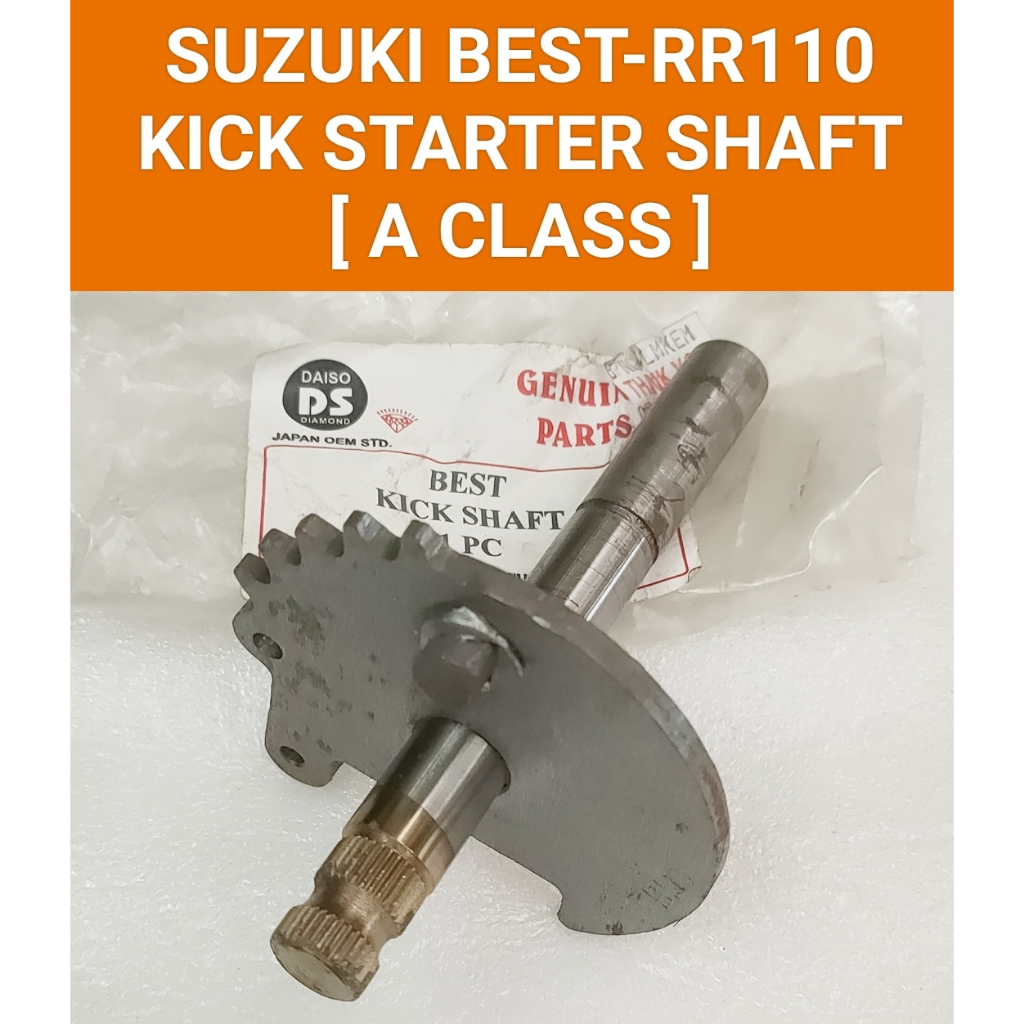 SUZUKI BEST-RR110 [ A CLASS ] KICK STARTER SHAFT