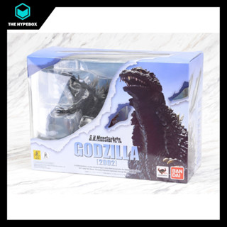 Bandai - S.H.MONSTERARTS GODZILLA [2002] - GODZILLA X MECHAGODZILLA