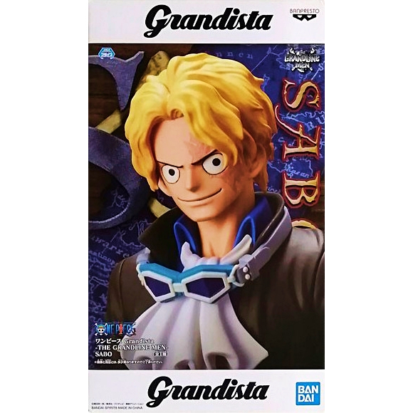Banpresto Bandai Grandista Sabo สีธรรมดาเวอร์ชั่นญี่ปุ่น Gold Revolutionary Army Action Figure
