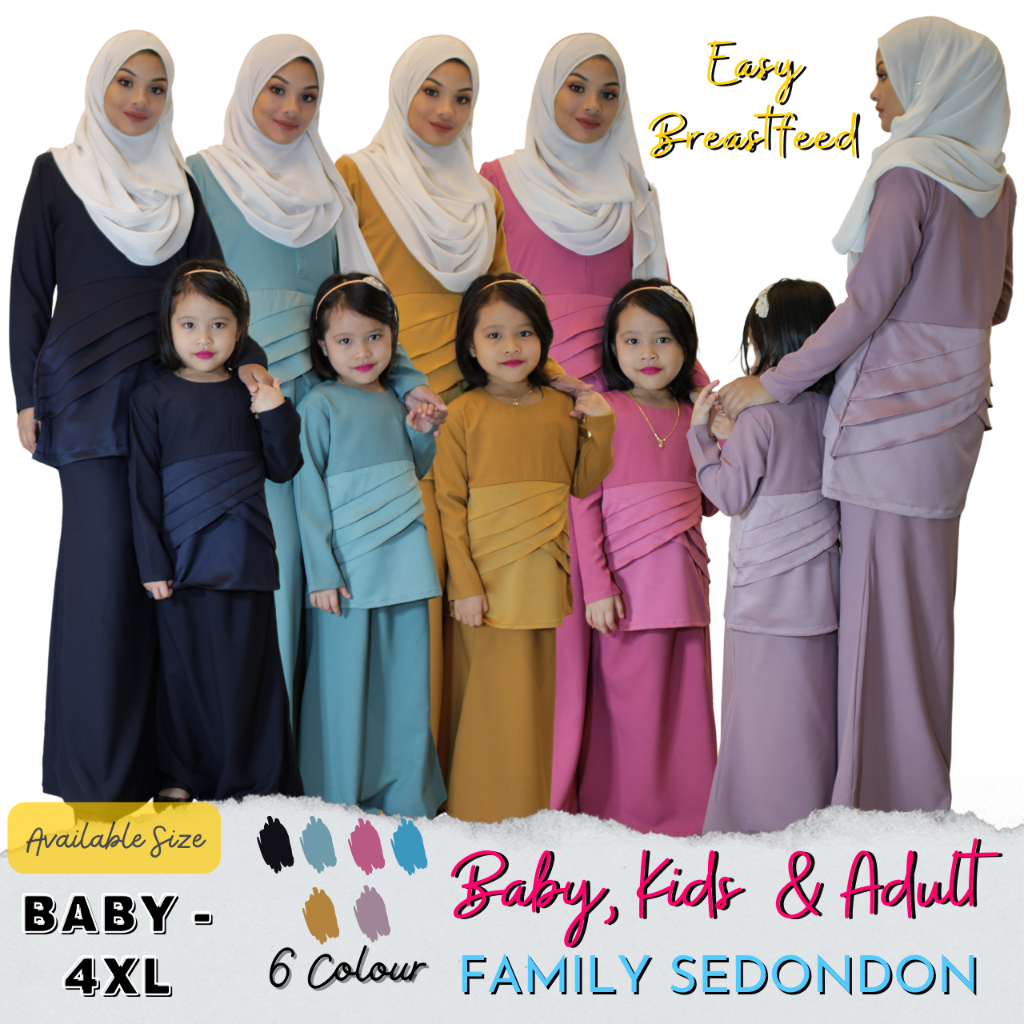 [HOT ITEM BAJU KURUNG MOTHER & CHILD MATCHING RAYA 2023 ] ผู้ใหญ่ RANDOM BAJU KURUNG ADAWYAH. SIZE X