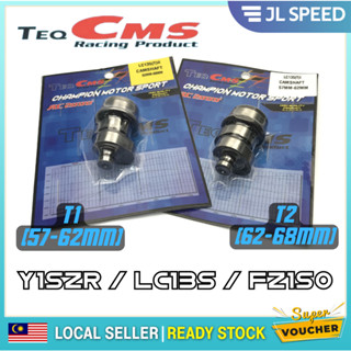 เพลาลูกเบี้ยว สําหรับ YAMAHA LC135 LC 135 Y15 Y15ZR FZ150 T1 T2 (T1 : 57 มม.-62 มม.) (T2 : 62 มม.-68 มม.)