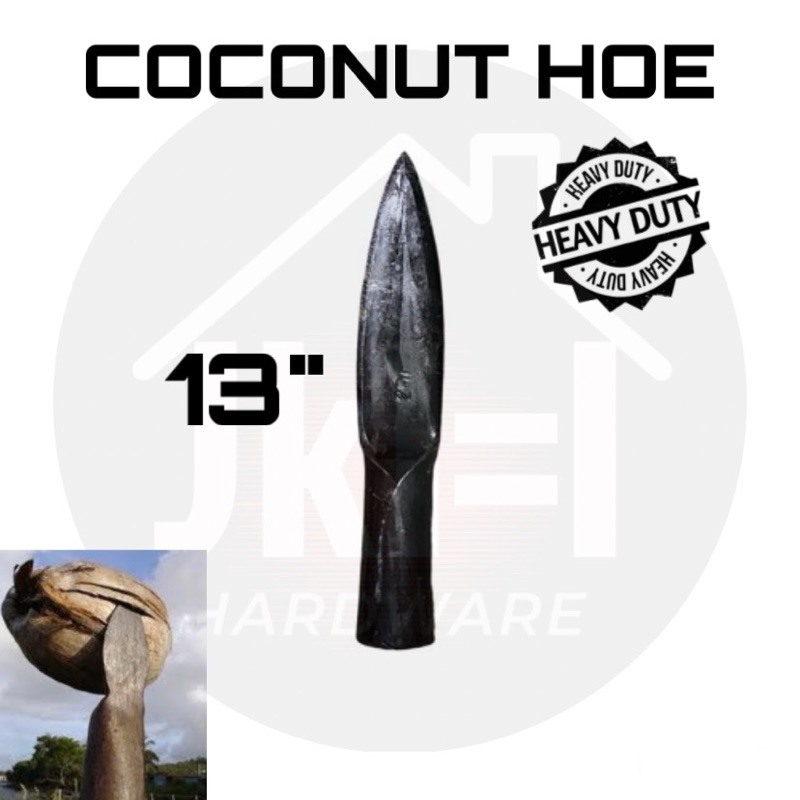 (HEAVY DUTY) 13" COCONUT HOE / COCONUT CHOP / COCONUT CHOP
