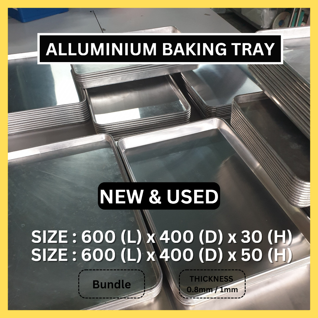 ALUMINIUM BAKING TRAY สําหรับ INDUSTRAIAL OVEN