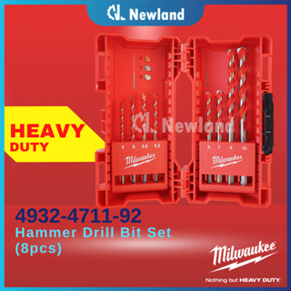 Milwaukee ชุดดอกสว่านค้อน (8 ชิ้น) 4932-4711-92