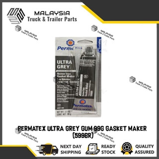 Permatex ULTRA GREY GUM ปะเก็น 99 กรัม (599BR)