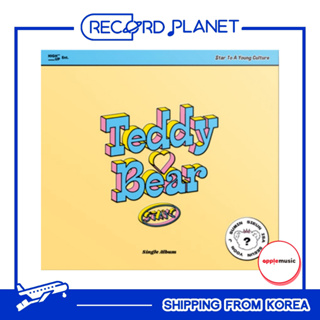 [POB] STAYC - TEDDY BEAR Digipack The 4rd Single Album + Free Gift