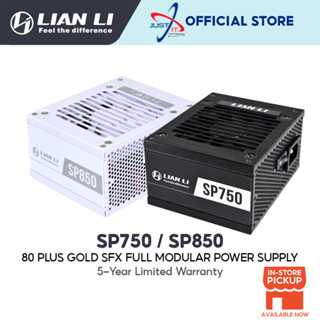 Lian LI SP750 (750W) / SP850 (850W) 80PLUS พาวเวอร์ซัพพลาย SFX โมดูลาร์ สีทอง (สีดํา / สีขาว)