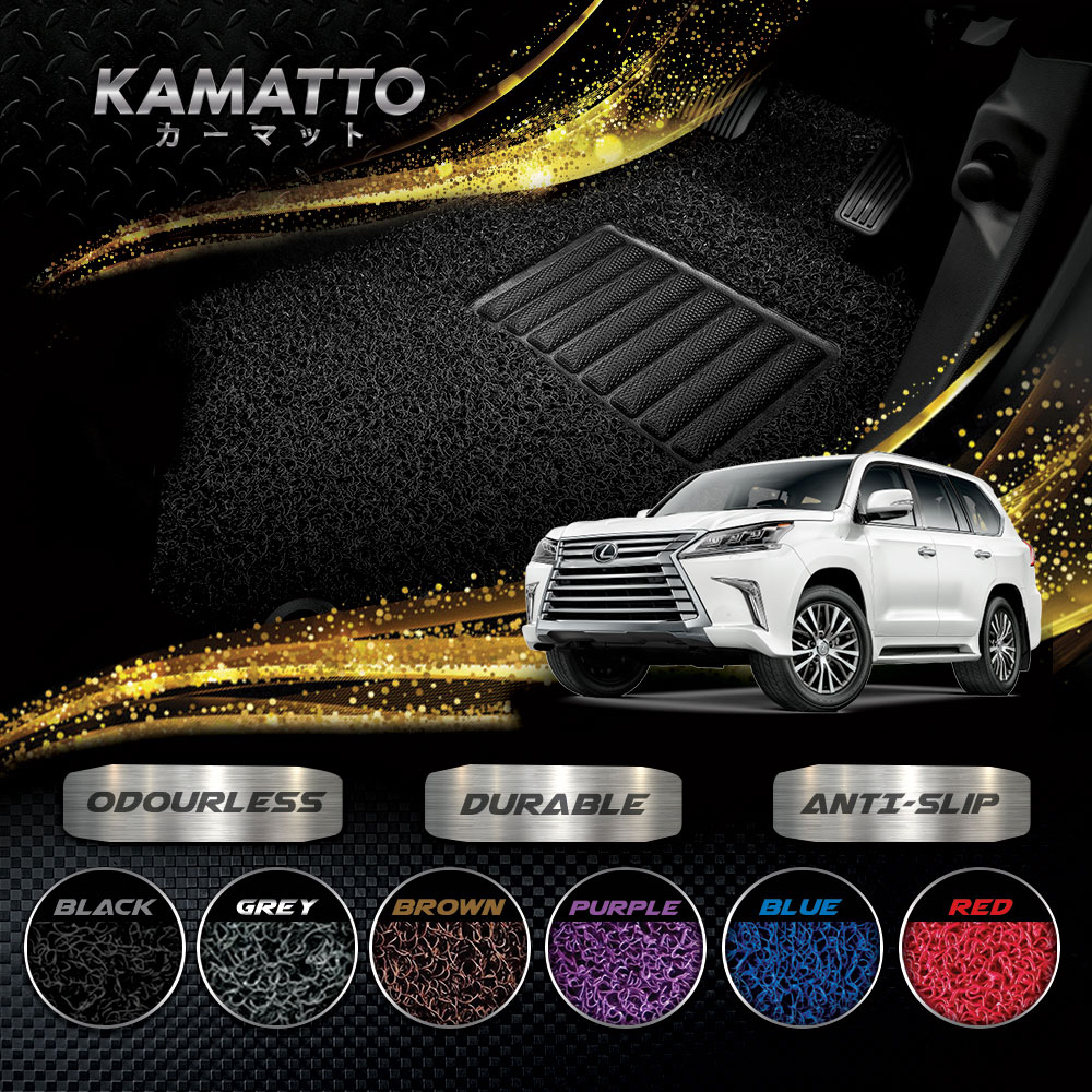 Kamatto Lexus LX570 7 ที่นั่ง Second Facelift 2015 - 2021 Car Coil พรมปูพื้นพรม PVC
