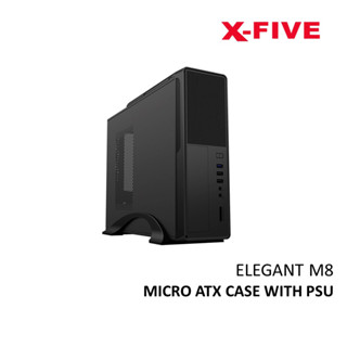 เคส X-Five Elegant M8 micro M-ATX พร้อม PSU