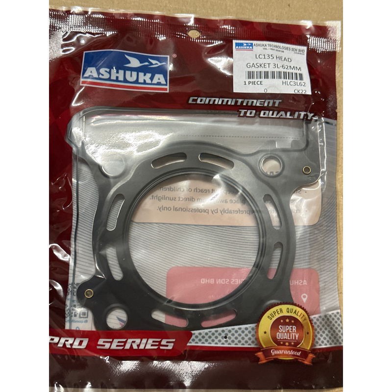 Yamaha LC 135/Y15ZR ปะเก็นหัว 3 ชั้น Ashuka 62/63/65/68MM