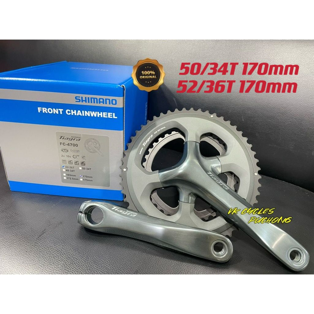 Shimano Tiagra Crankset FC-4700 50/34T 52-36T 170 มม.2x10speed จักรยานพับถนน
