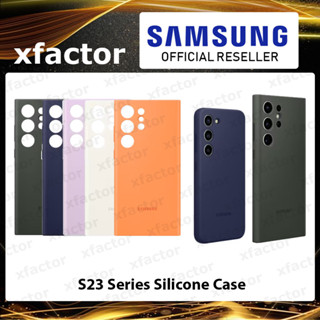 เคสซิลิโคน สําหรับ Samsung Galaxy S23 S23+ S23 Ultra