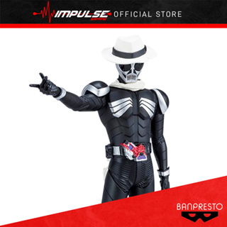 Banpresto รูปปั้นกะโหลก Kamen Rider Heros Brave: Kamen Rider Skull (ABP19318)