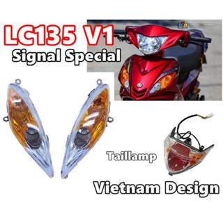 Yamaha LC135 135LC V1 ชุดไฟหน้า ไฟท้าย ไฟสัญญาณ แบบใส / สีควันบุหรี่