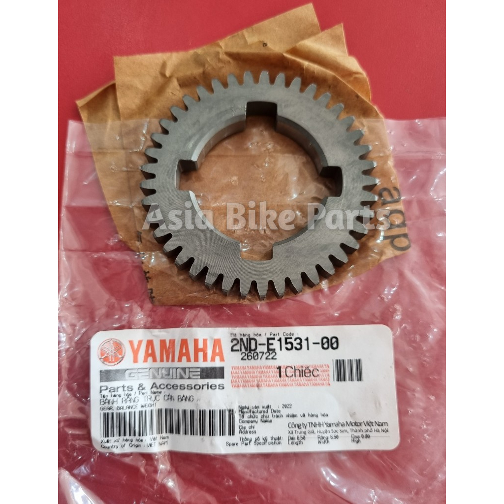 Yamaha Y16ZR Balance Weight Gear / Engine Balancing - 2ND-E1531-00