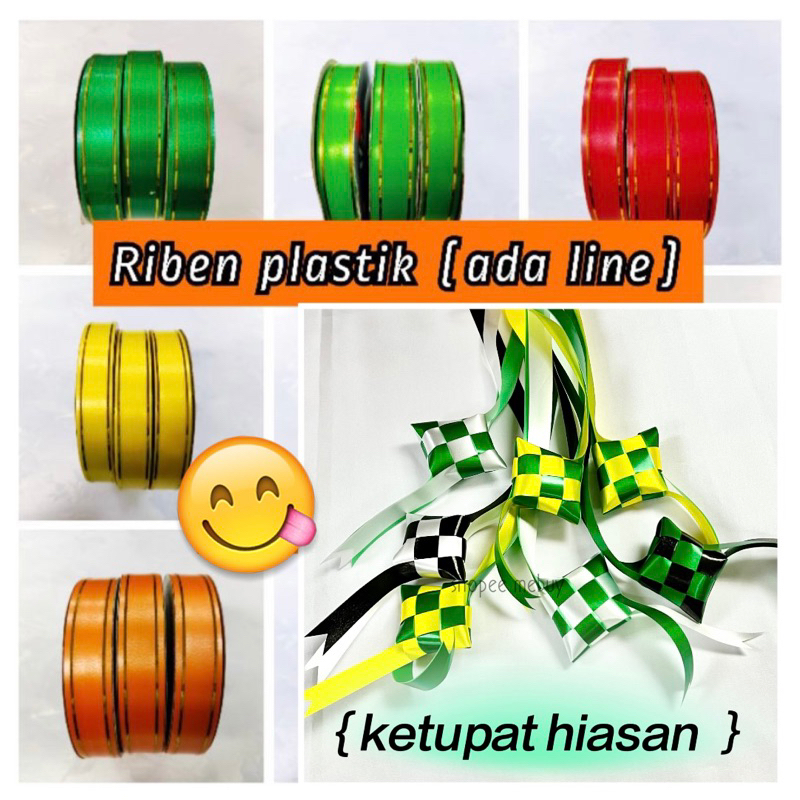 2 ซม.Ribeen plastik 20 หลา (เส้น) 1 ชิ้นริบบิ้นพลาสติก Riden bouquet Riden ketupat PVC ริบบิ้น Riden