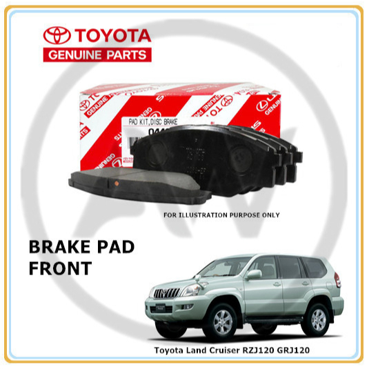 Toyota Land Cruiser Prado RZJ120 GRJ120 VZJ121 ผ้าดิสเบรคหน้าหลัง