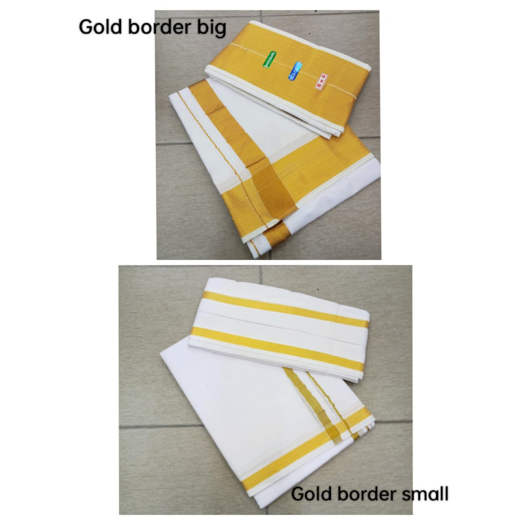 8x4 Gold Border White Veshti พร้อมชุด Thundu