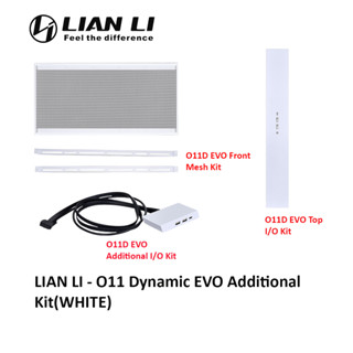 Lian LI O11 ไดนามิก EVO ชุด I/O สีขาว (O11DE-3W / O11DE-4W / O11DE-5W)