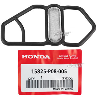 ปะเก็นโซลินอยด์วาล์วกรองโอริง 15825-P08-005 Honda B Series B16 B16A B16B B18 B18C H22A VTEC