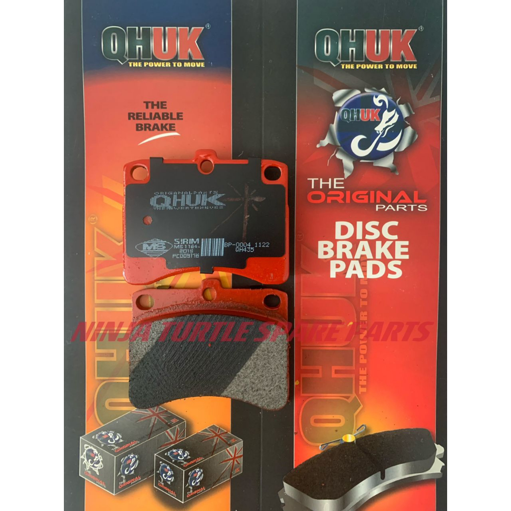 ผ้าเบรคหน้าชุด Perodua Kancil 660 850 ดิสก์เบรก - QHUK BP-0004M-Q