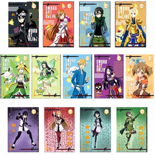 Sao UR CARD ดาบอาร์ตออนไลน์ UR CARD!! ️รูปแบบที่สวยงาม !! ️Asuna-kirito-sinon-lefa