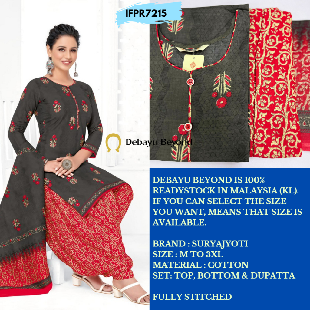 [Size M ถึง 3XL] READYMADE COTTON PUNJABI PATYILA SUIT