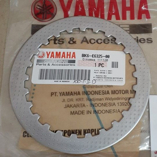 Yamaha R15 / Y16 แผ่นคลัชเหล็กโลหะแรงเสียดทาน 1 / 2 B2S1 BK6-E6324-0000 / BK6-E6325-0000