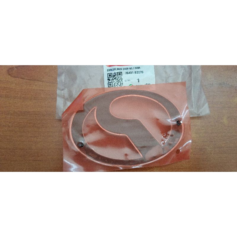 75431-BZ070-/-75431-BZ070