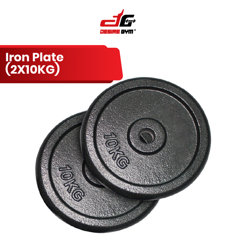 Desire Gym Cast Iron Weight Plate Barbell Set 2 x 10kg