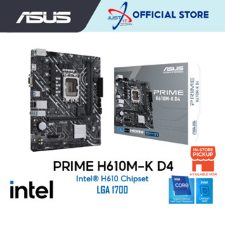 เมนบอร์ด สําหรับ ASUS PRIME H610M-K D4 LGA1700 Combo Deal Intel I3-12100F I3-12100 13100 13100F I5-12400F I5-12400