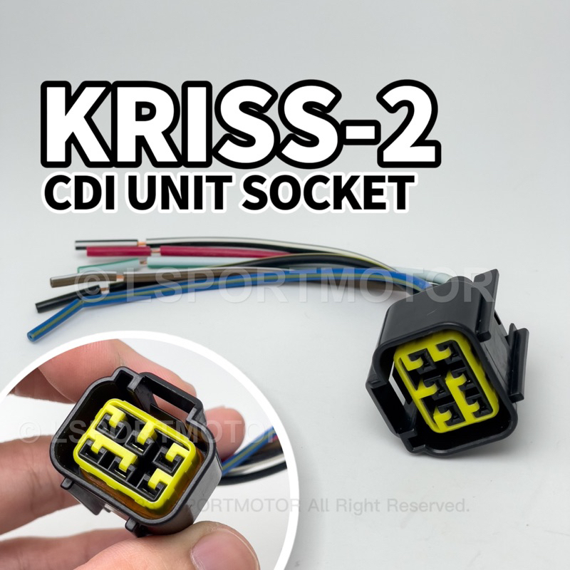 MODENAS KRISS-2 CDI UNIT SOCKET (STANDARD) CDI UNIT SOCKET WIRE WIRING KRISS 2