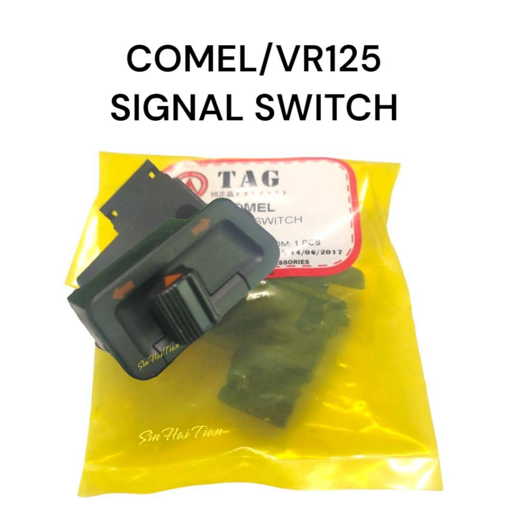 VR125/ COMEL STARTER SWITCH BUTTON GRADE ชุดท้องถิ่น
