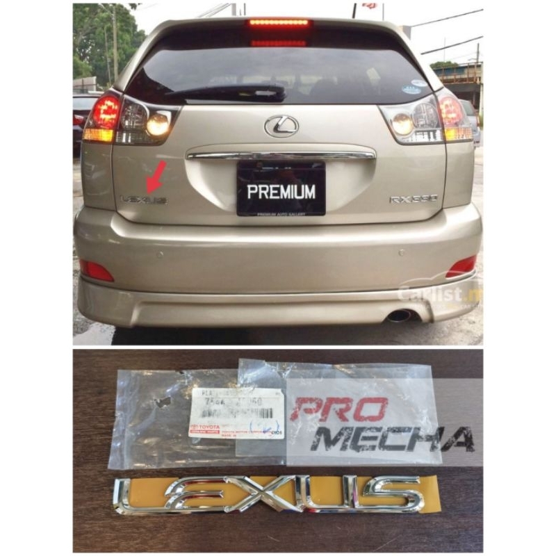 TOYOTA HARRIER ACU30 REAR BONNET EMBLEM LEXUS LOGO. MARK " LEXUS " โลโก้