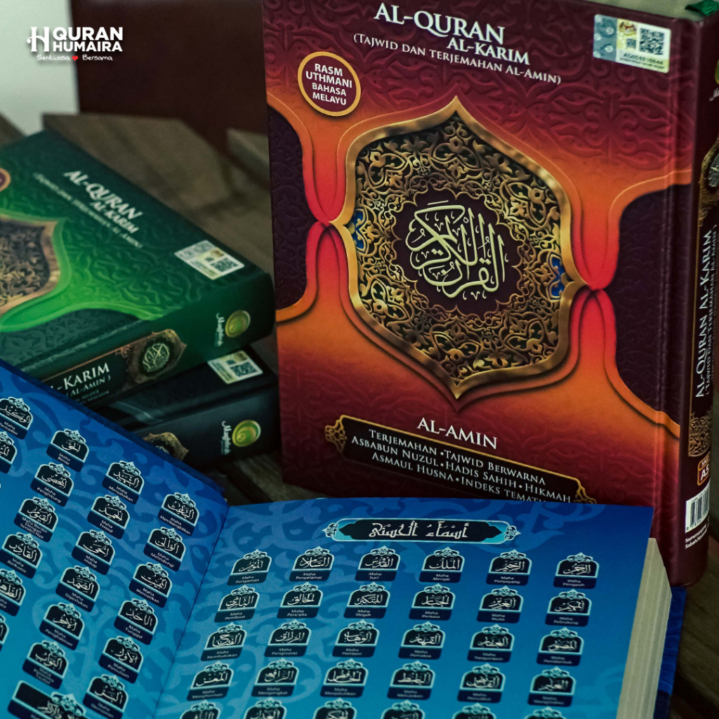 AL QURAN MUSHAF AL AMIN BERTAJWID SAIZ A5, B5 DAN A4 !) LULUS KDN